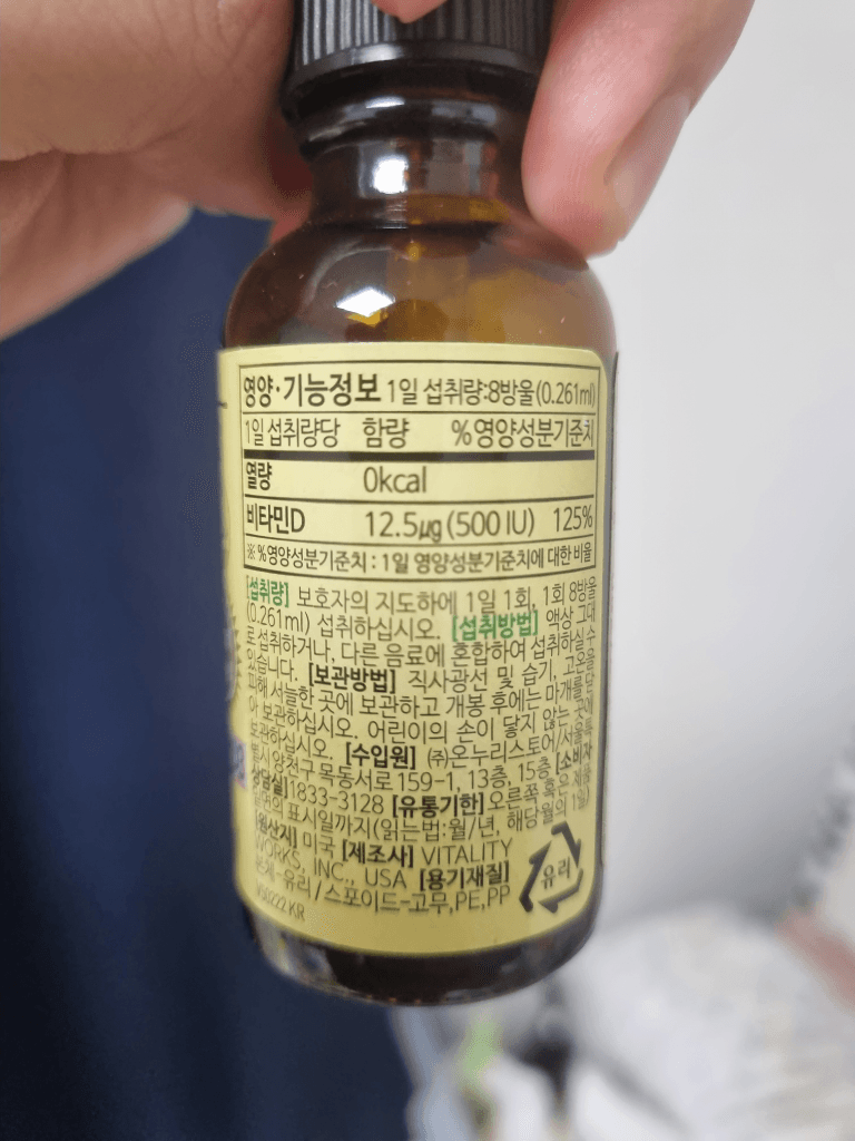 2번 째 사진