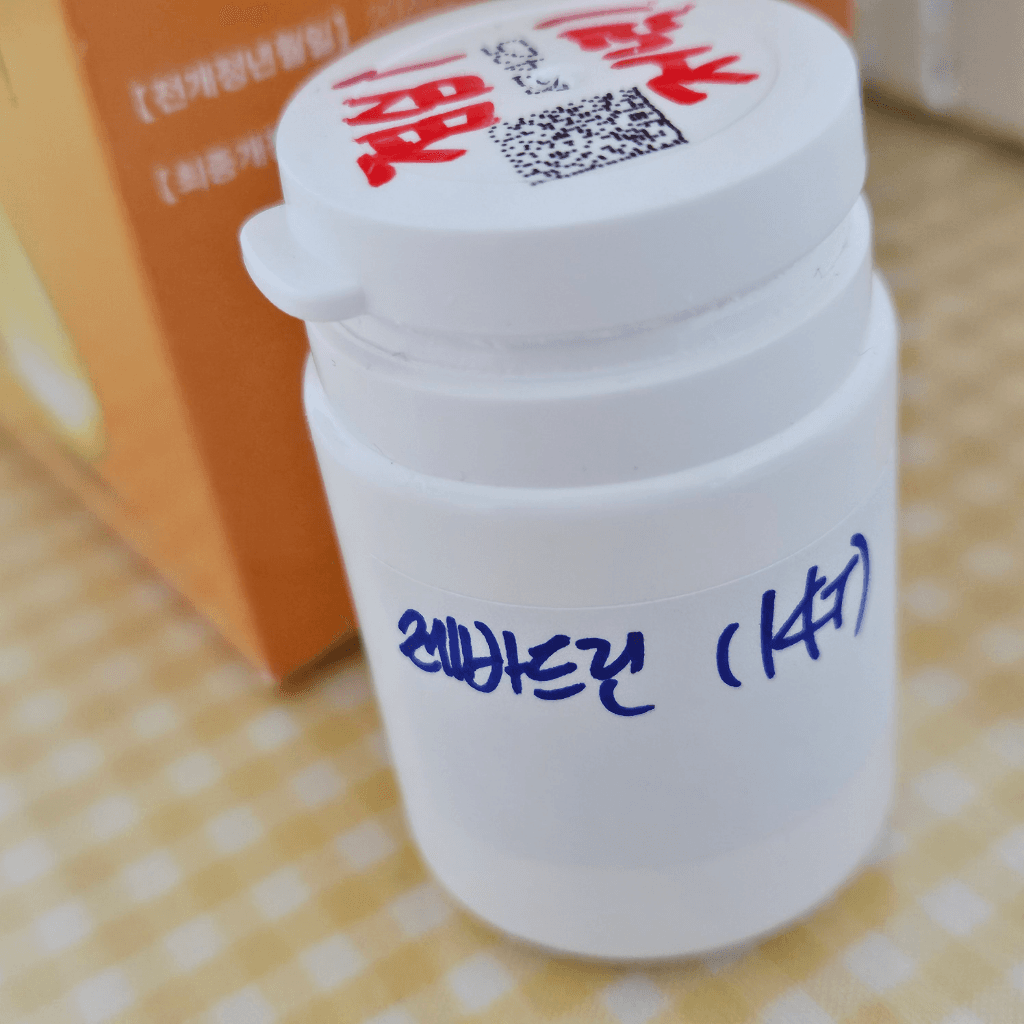 1번 째 사진