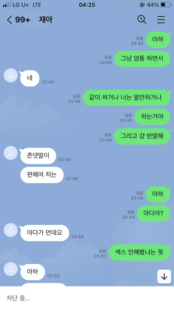 3번 째 사진