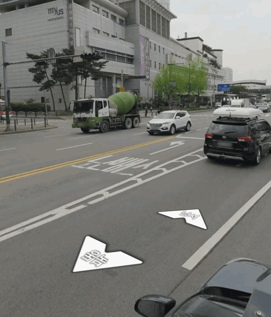 2번 째 사진