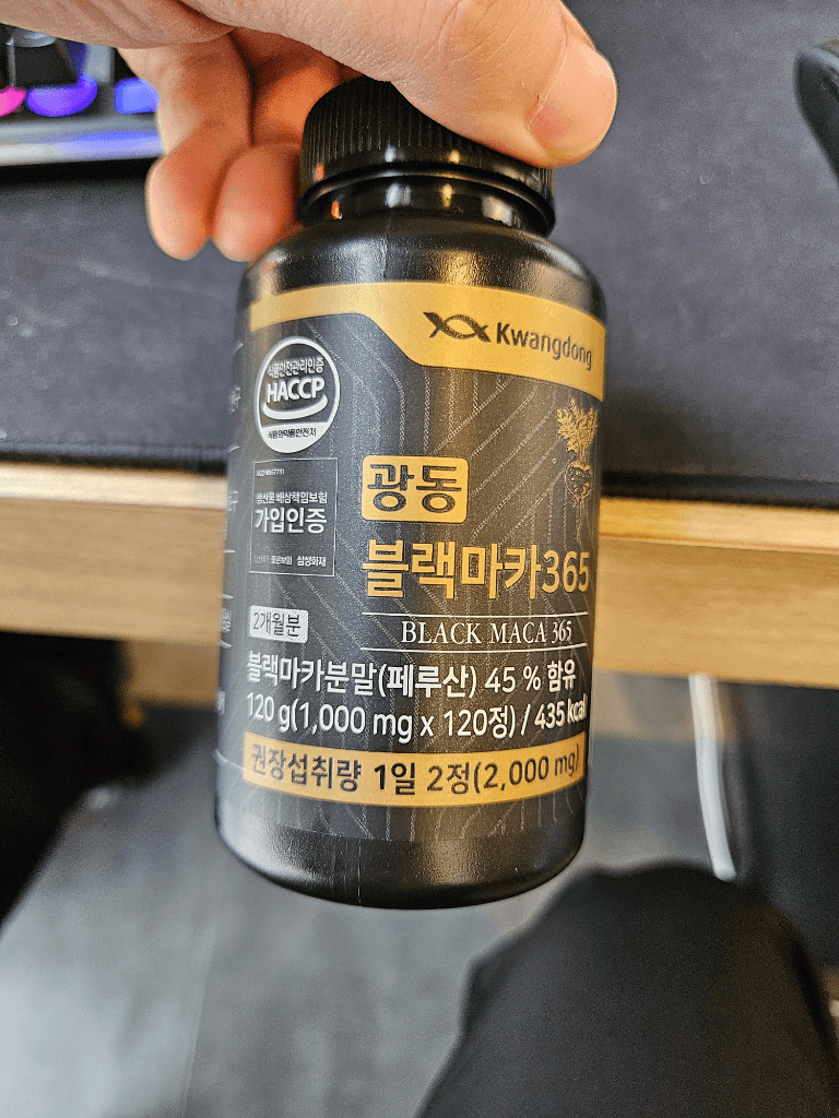 5번 째 사진