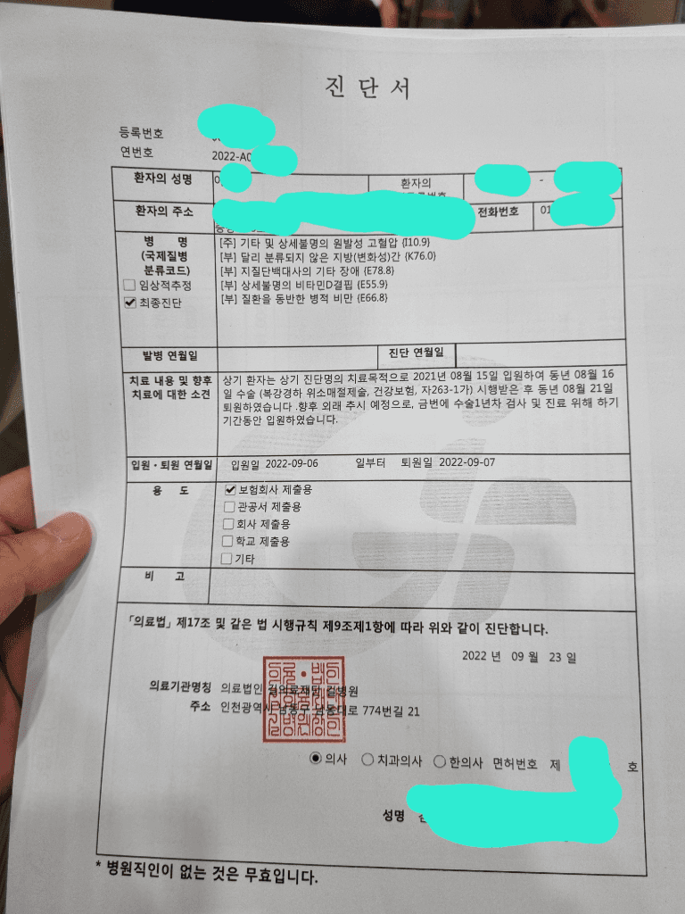 1번 째 사진