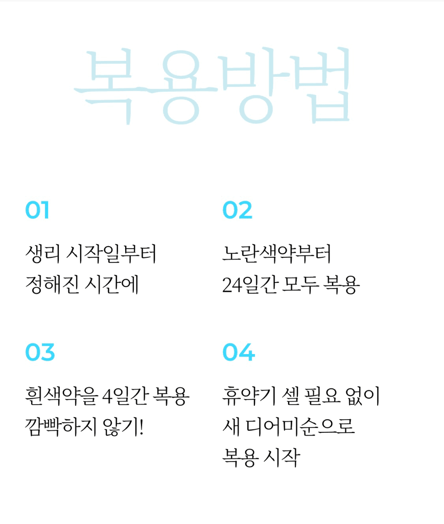 2번 째 사진