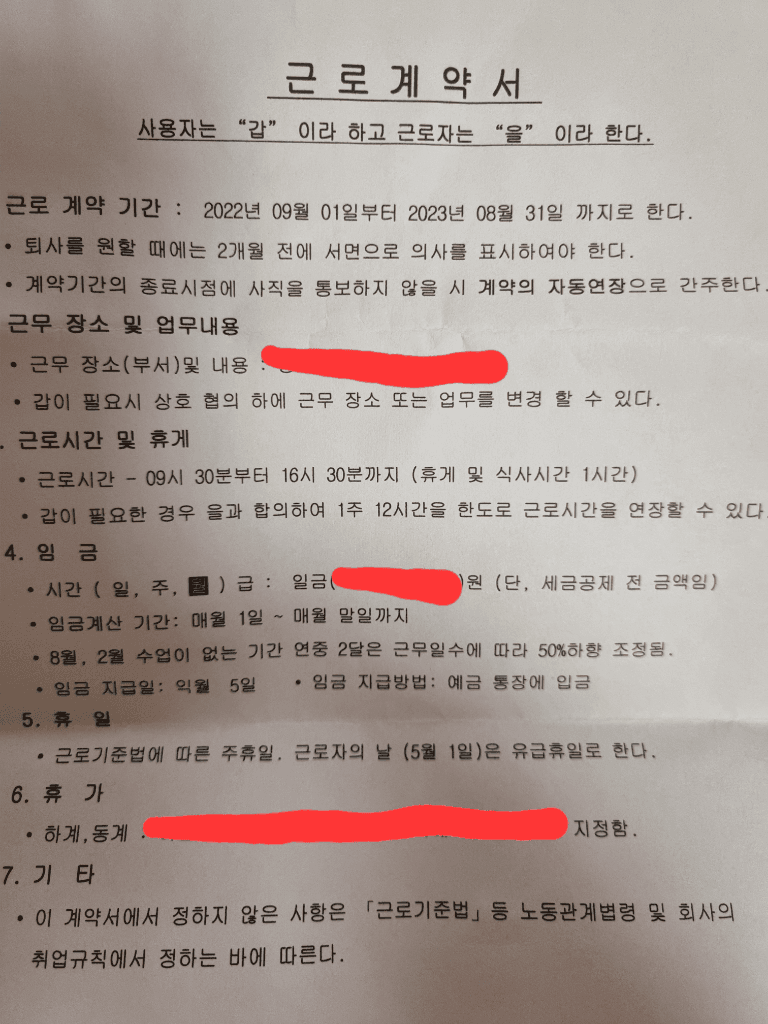 1번 째 사진