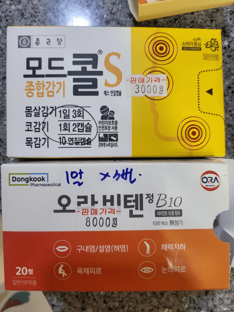 1번 째 사진