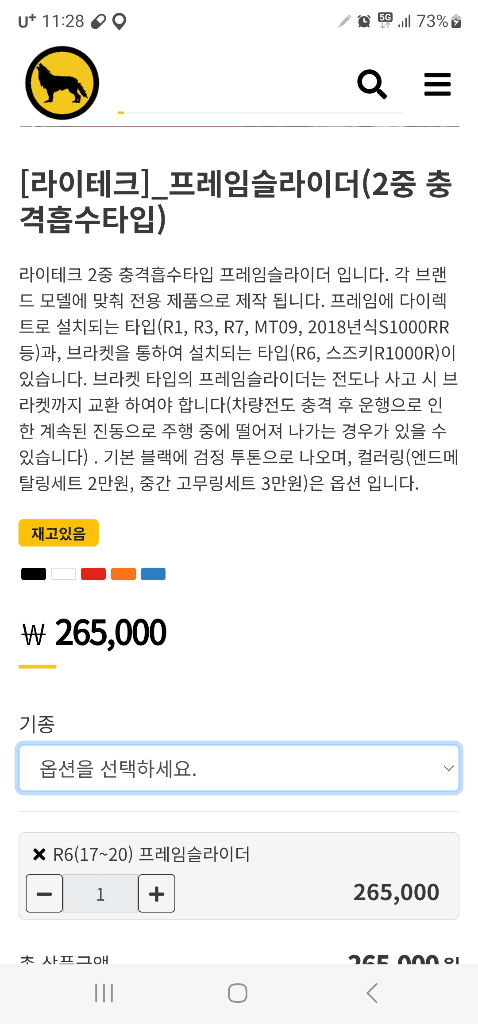 15번 째 사진