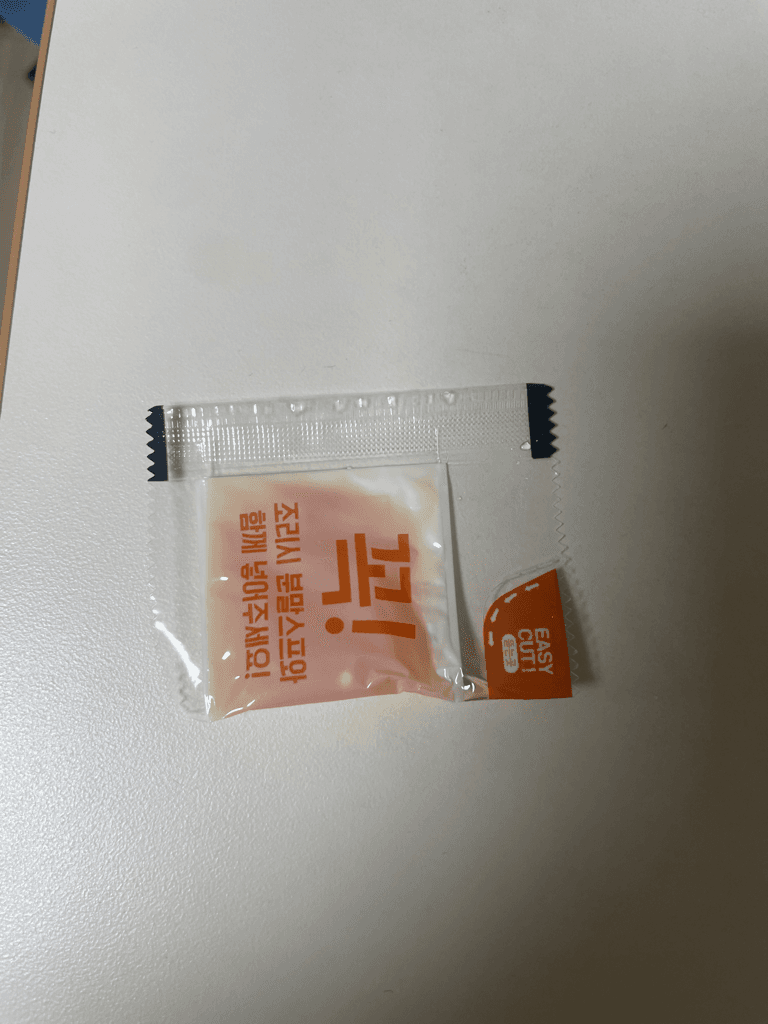 1번 째 사진