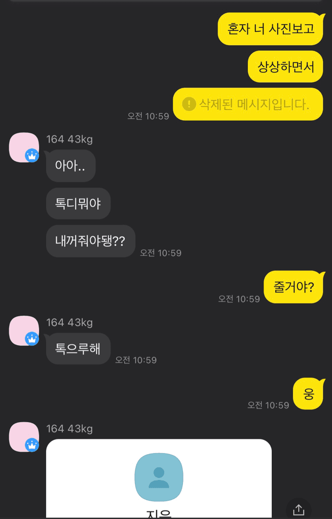 5번 째 사진