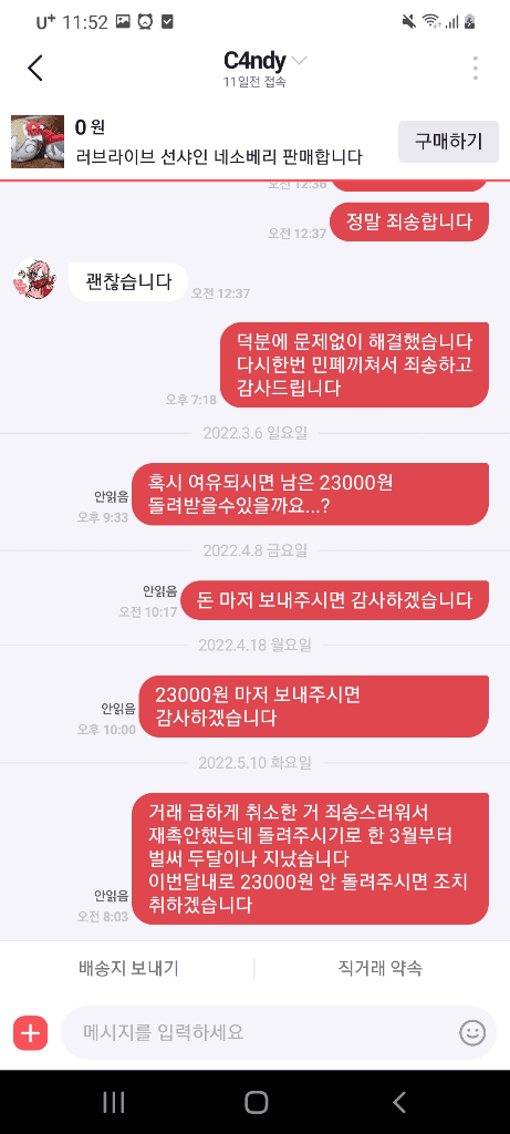1번 째 사진