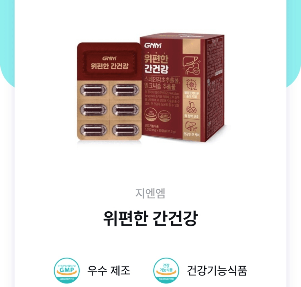 5번 째 사진