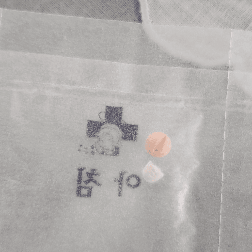 2번 째 사진