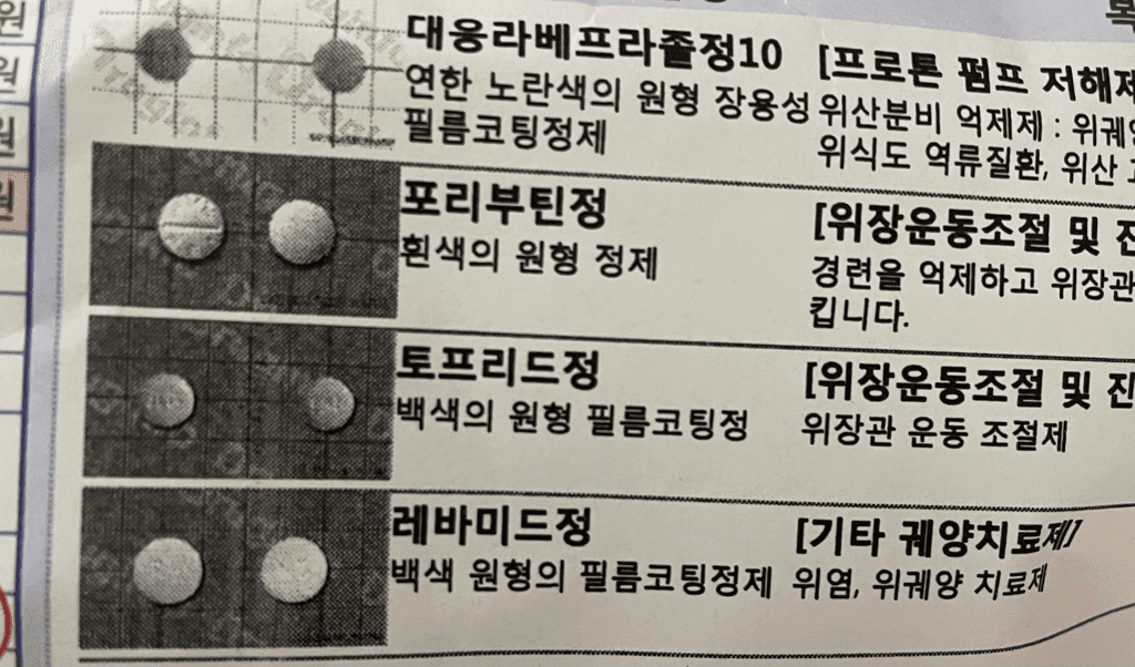 1번 째 사진