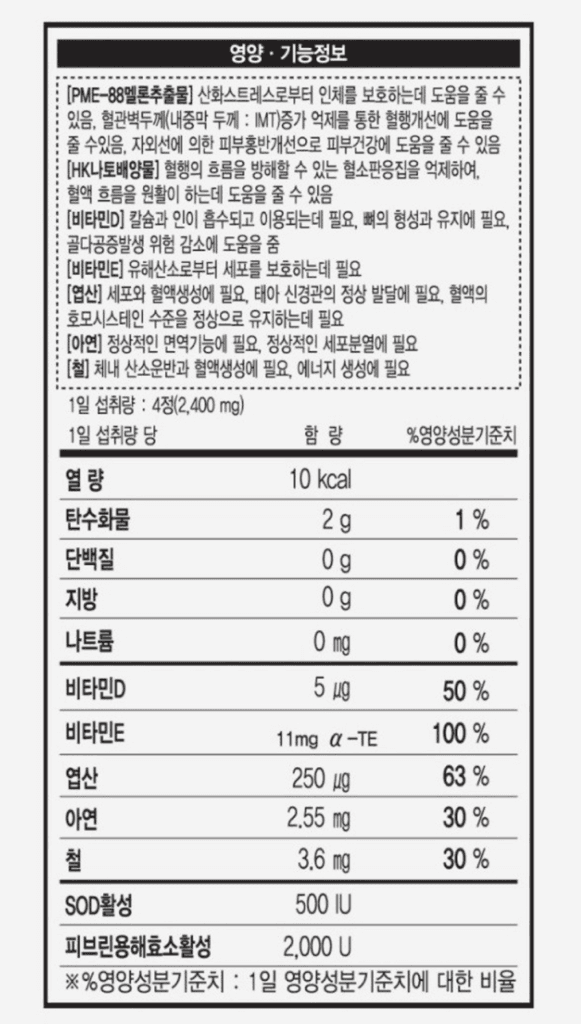 3번 째 사진