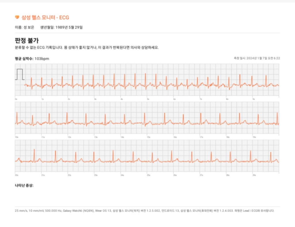 2번 째 사진