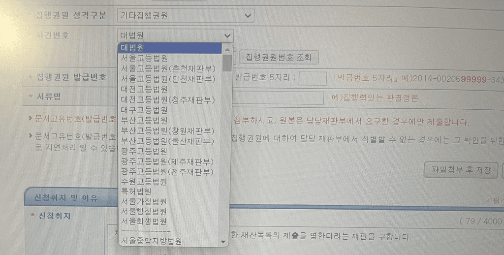 1번 째 사진