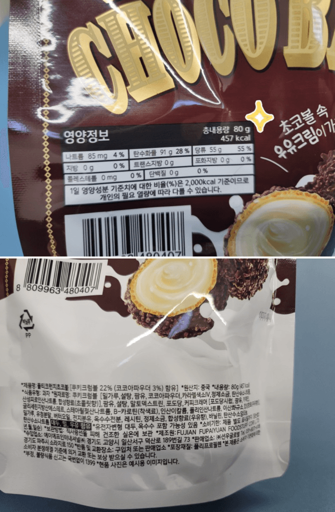 1번 째 사진