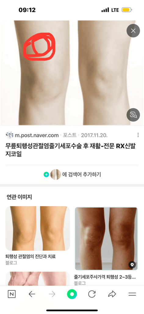 1번 째 사진