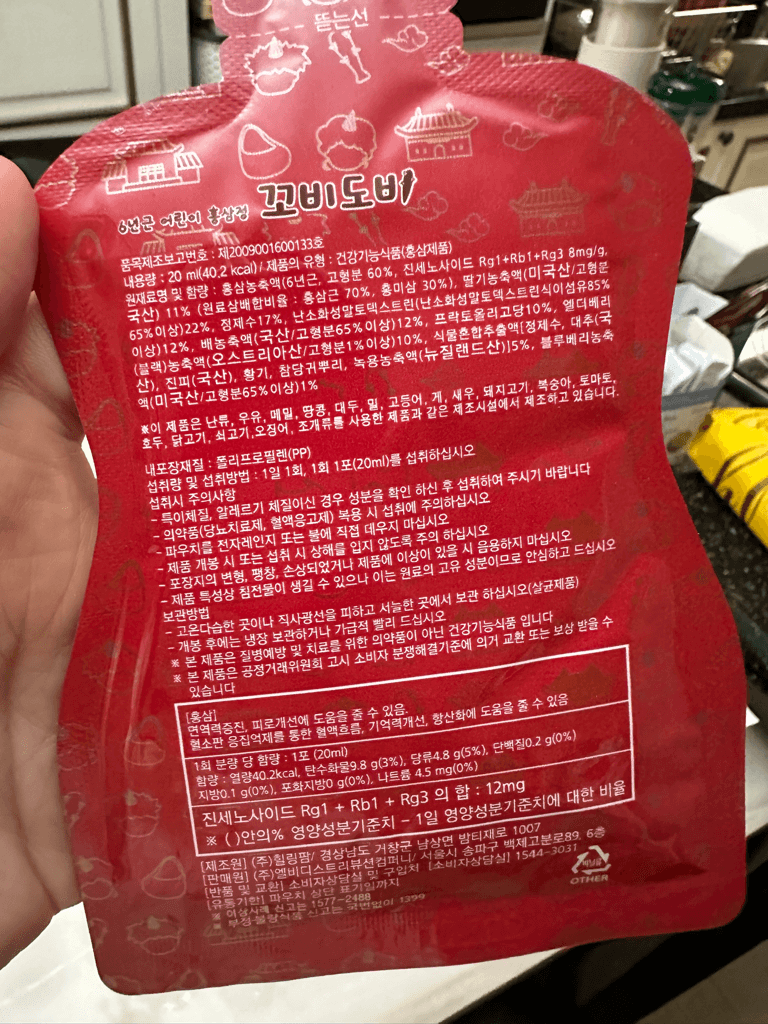 4번 째 사진