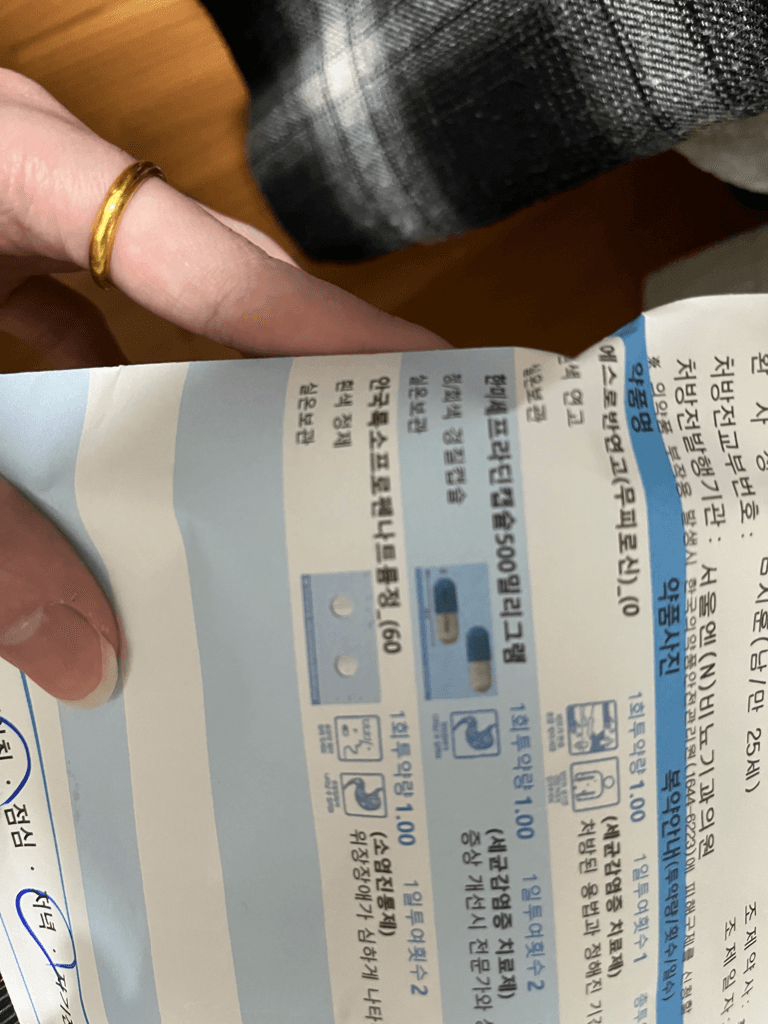 1번 째 사진