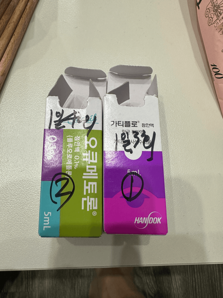 1번 째 사진