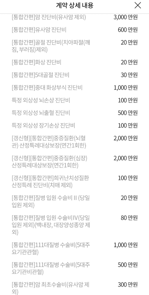 9번 째 사진