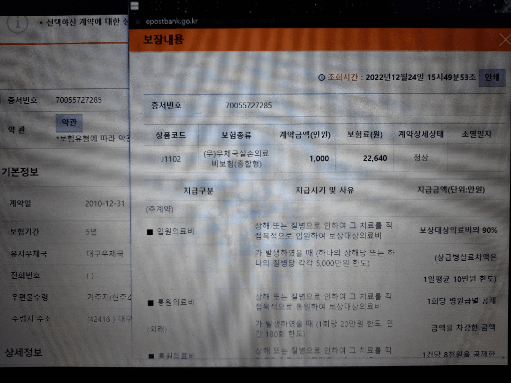 1번 째 사진