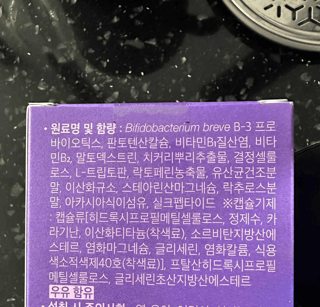 2번 째 사진