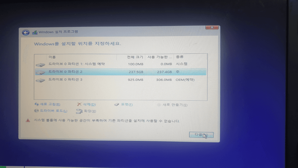 1번 째 사진
