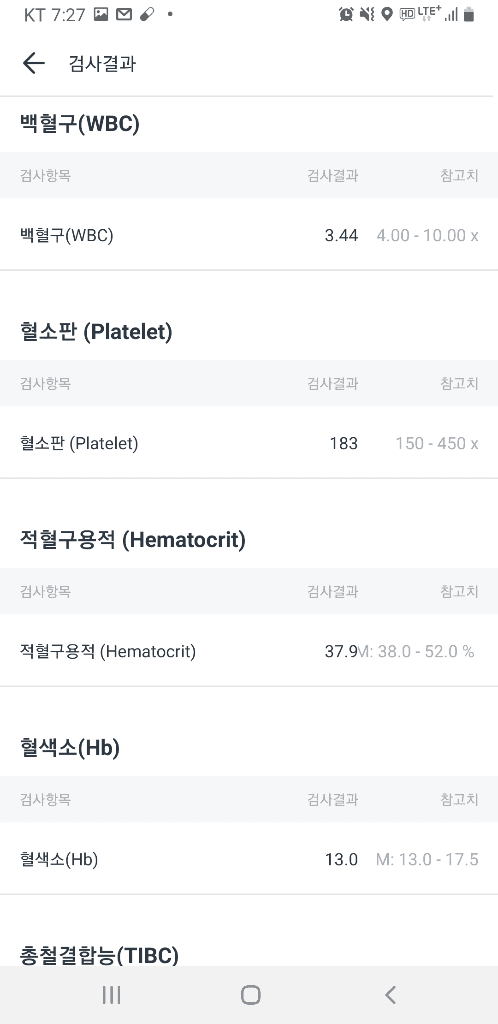 3번 째 사진