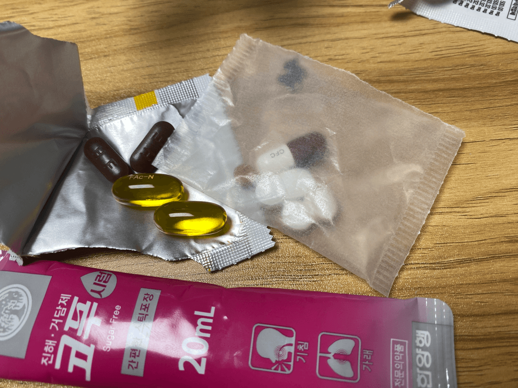 2번 째 사진