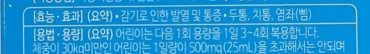 2번 째 사진