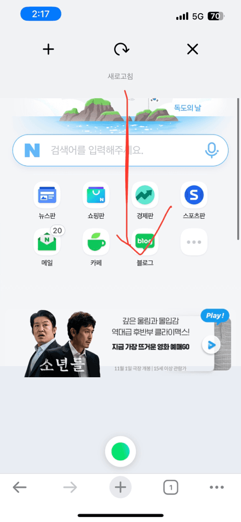 1번 째 사진