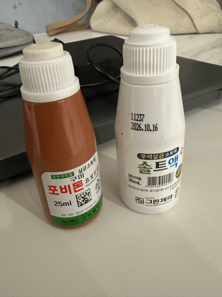 1번 째 사진