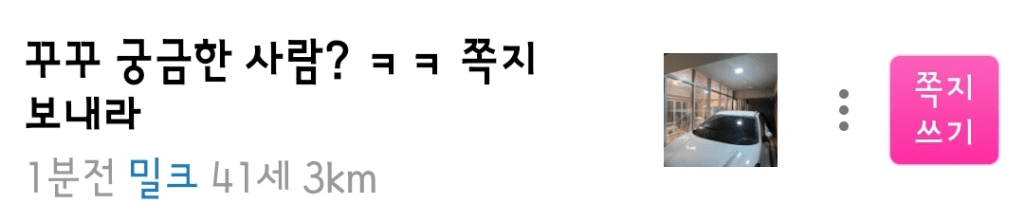 5번 째 사진