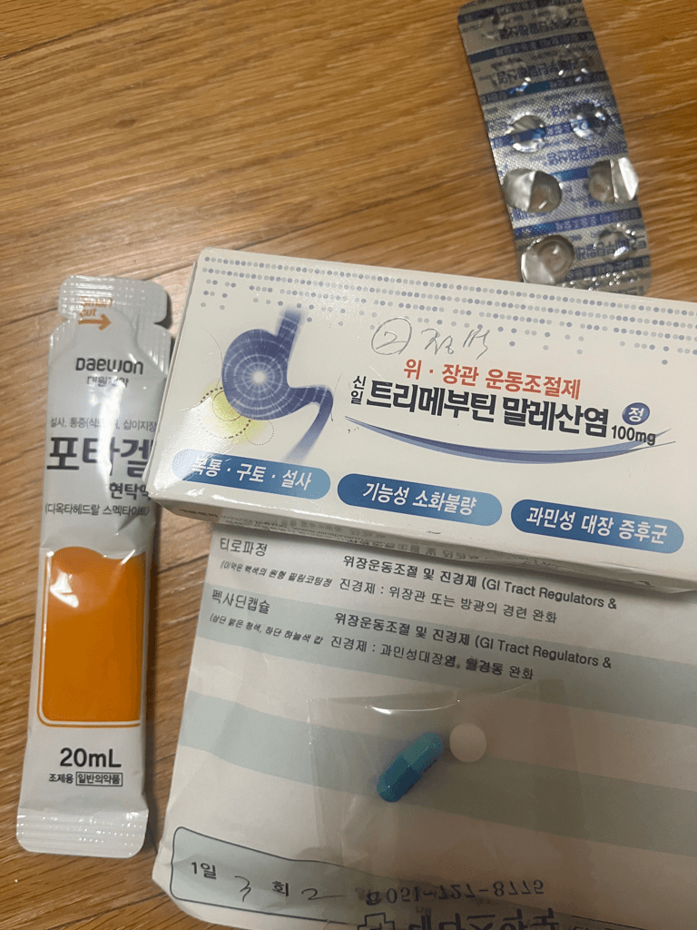 1번 째 사진