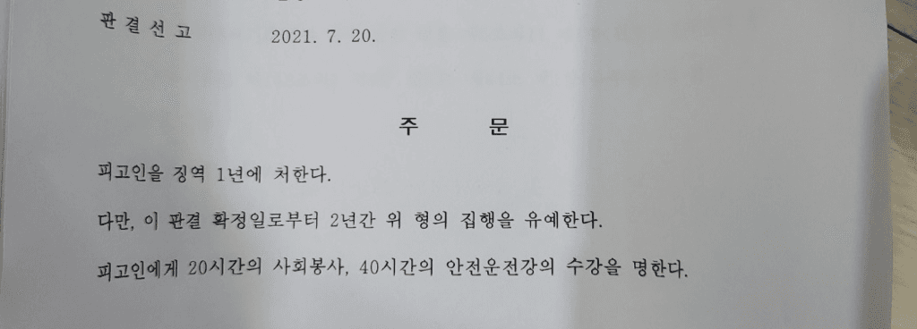 1번 째 사진