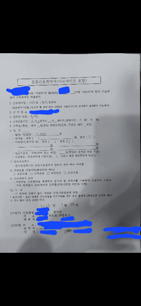 1번 째 사진