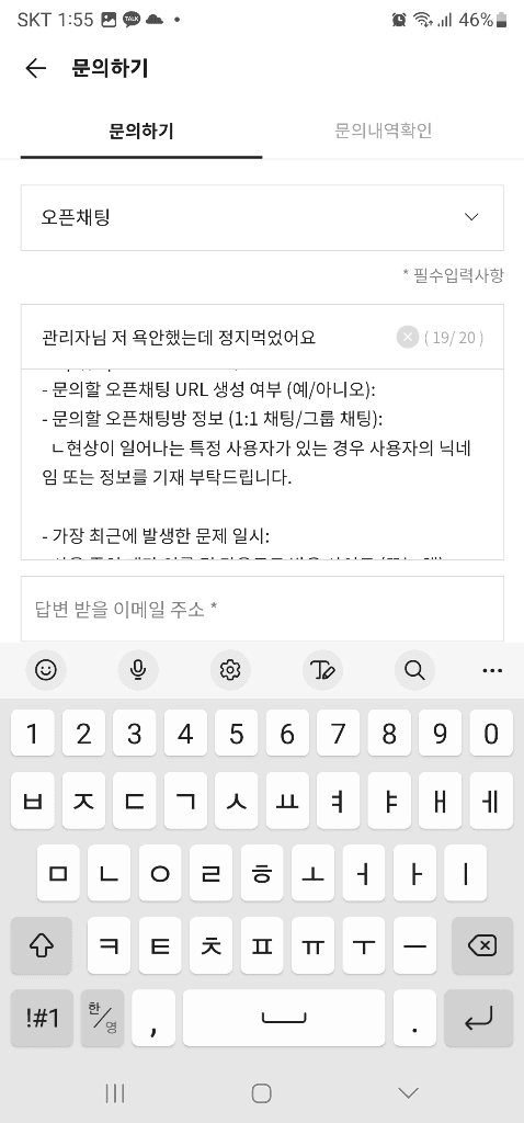 2번 째 사진