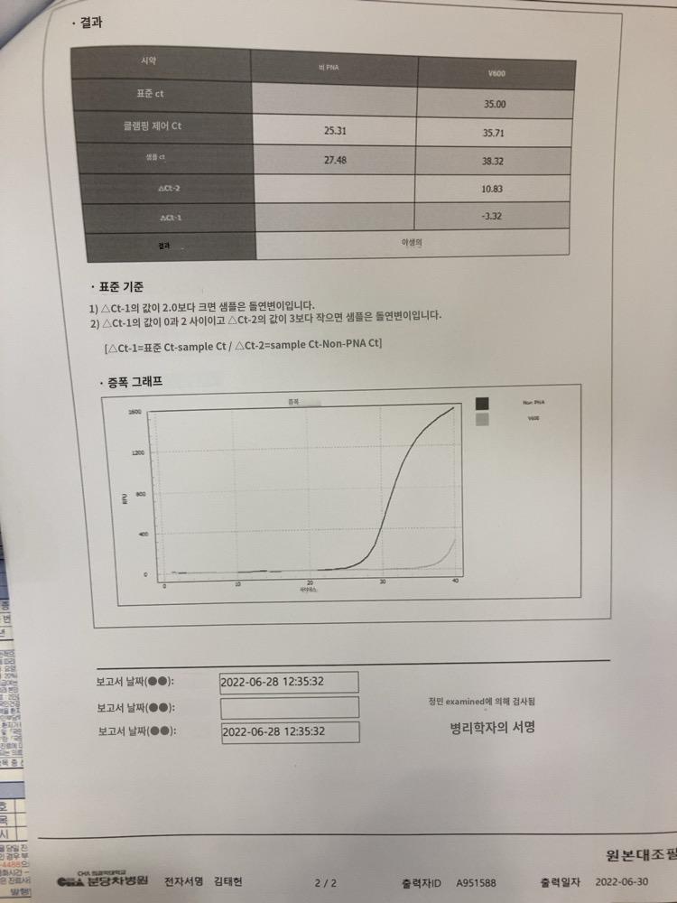 5번 째 사진