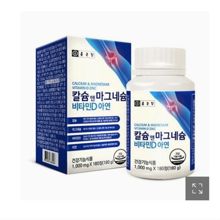 2번 째 사진