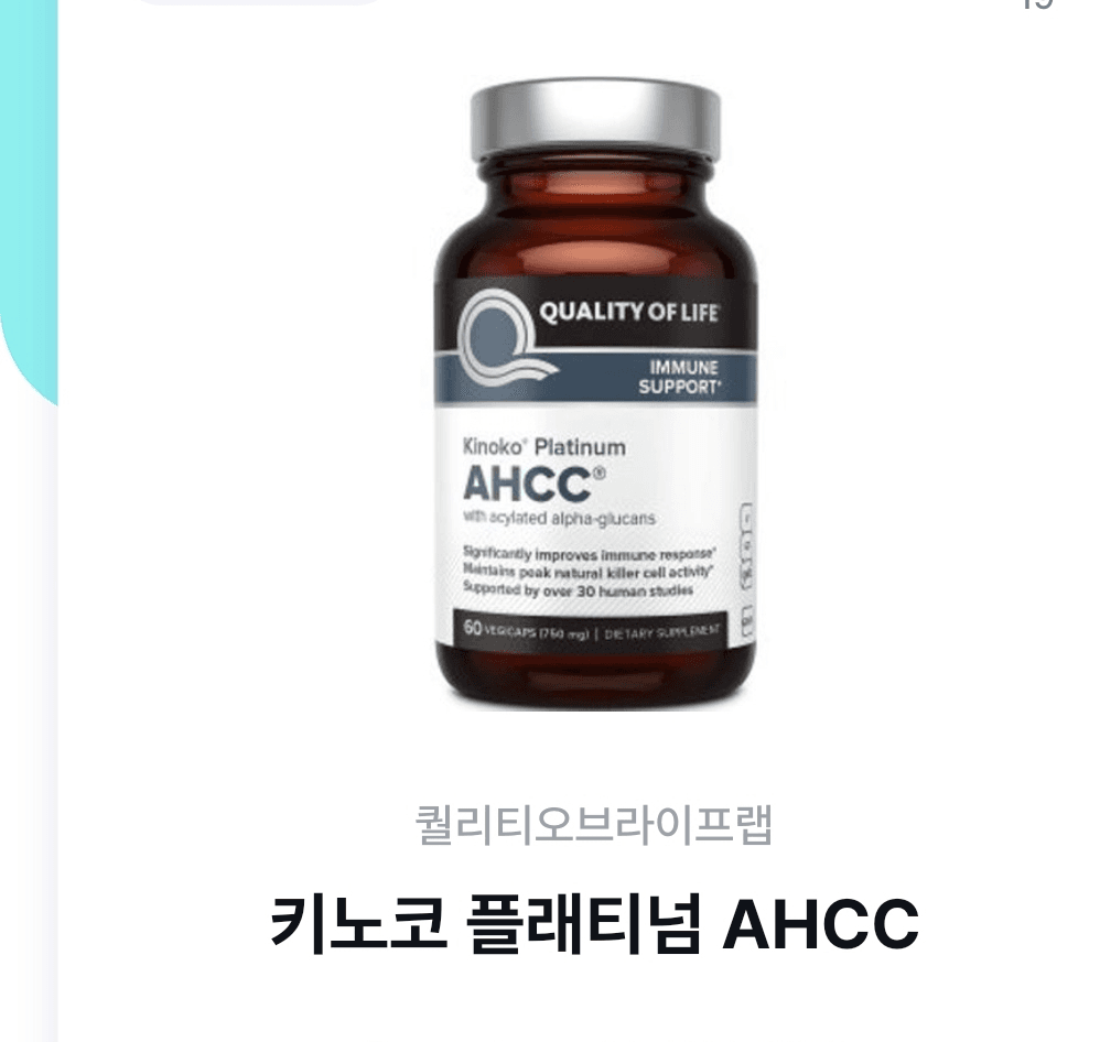4번 째 사진