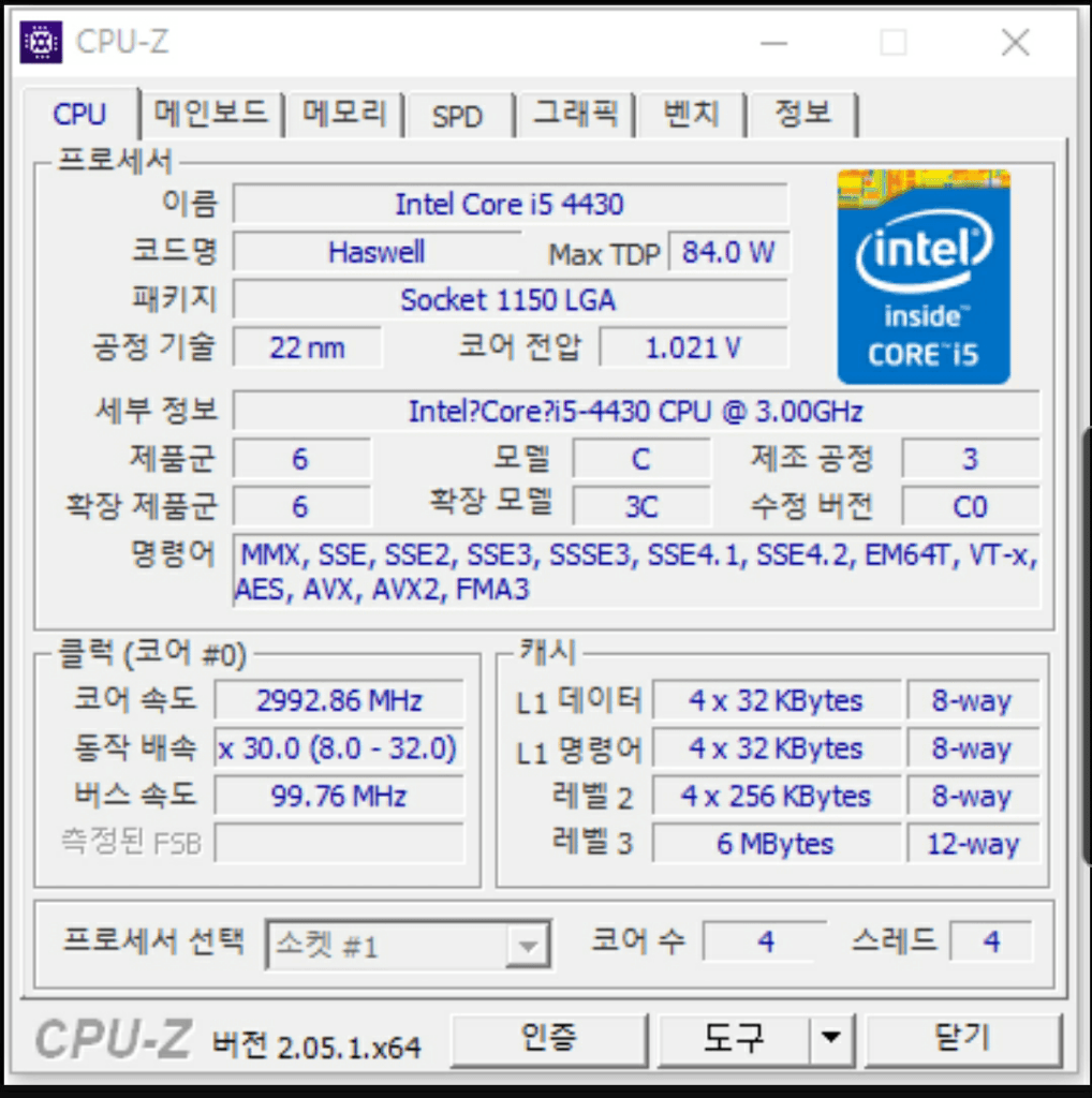 2번 째 사진