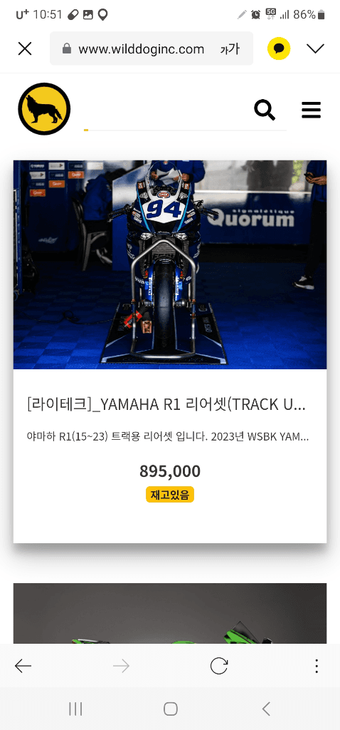 16번 째 사진
