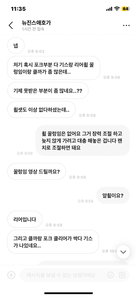 3번 째 사진