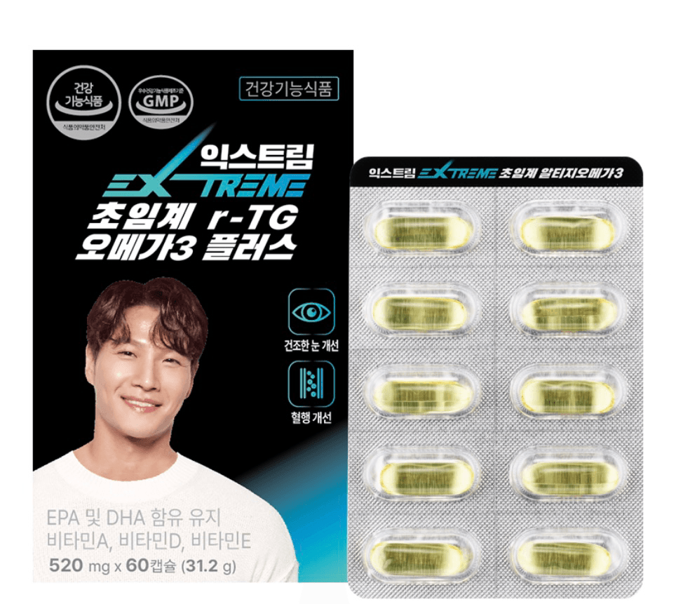 4번 째 사진