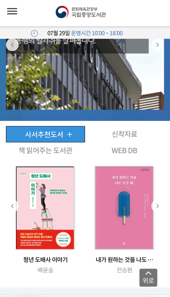 3번 째 사진