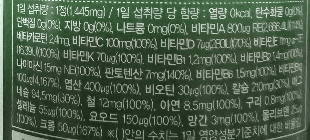 1번 째 사진