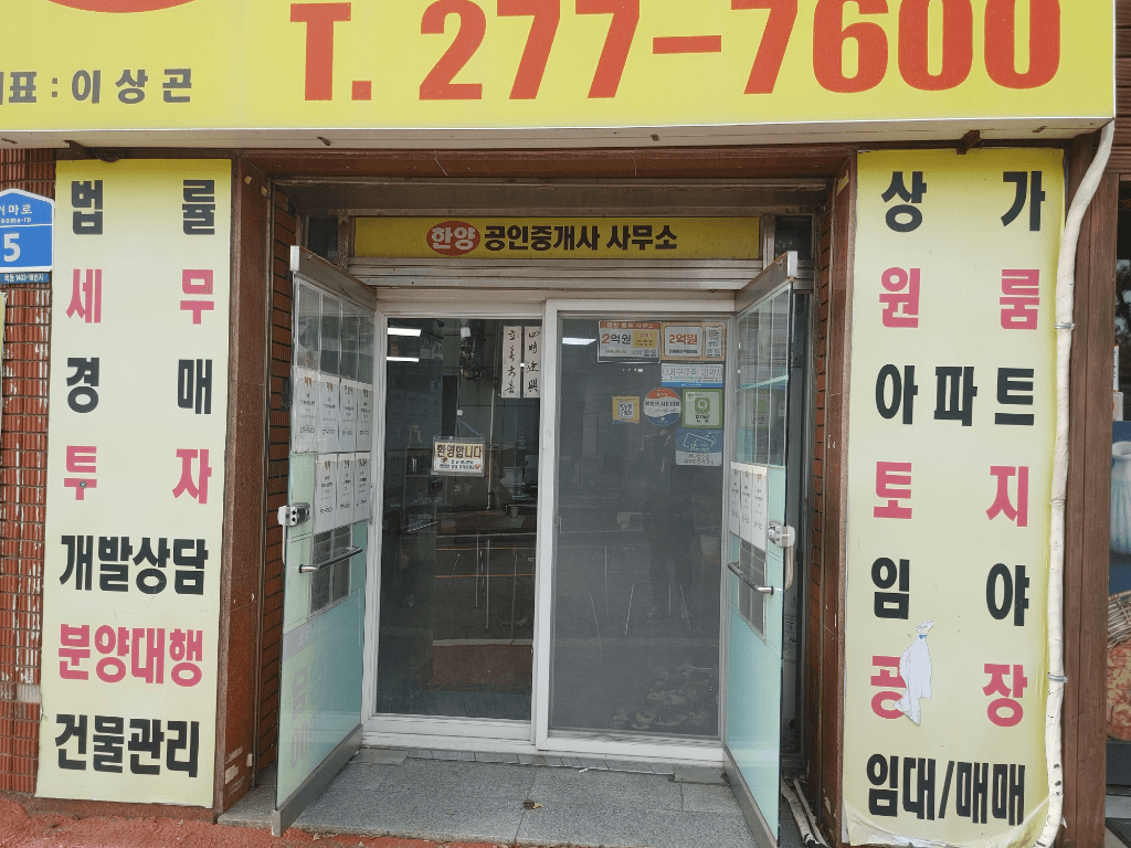 1번 째 사진