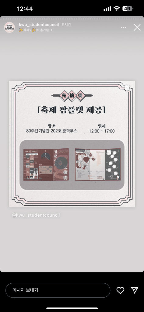 1번 째 사진