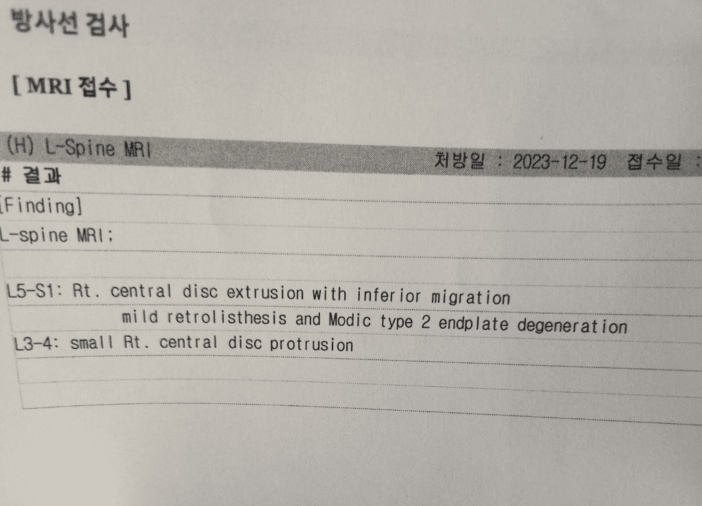 2번 째 사진
